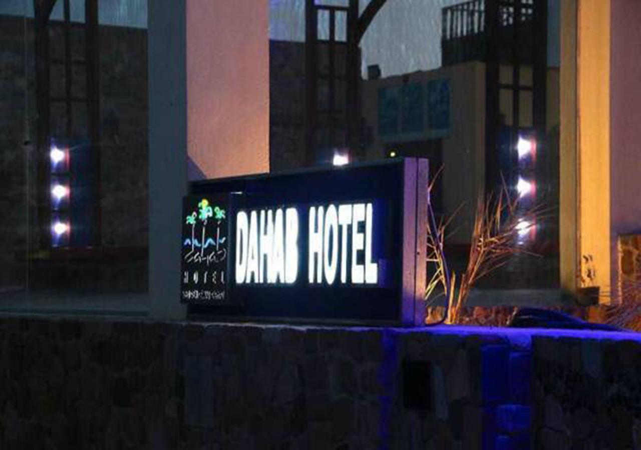 Dahab Hotel Dış mekan fotoğraf